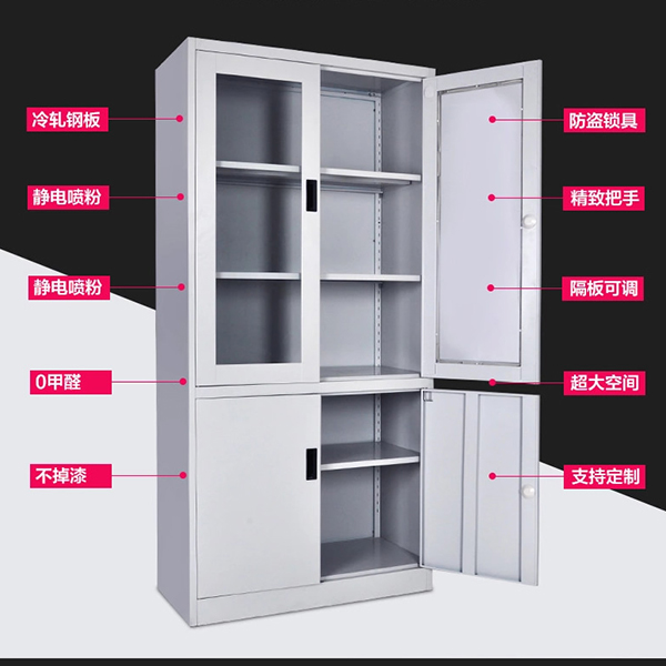 锡林郭勒盟文件柜