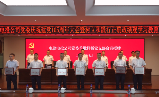 屏幕截图 2026-07-01 212643(1).png