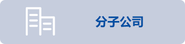 8688体育网