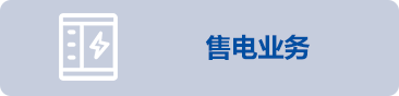 8688体育网