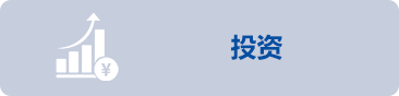 8688体育网