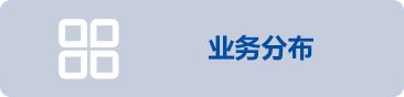 8688体育网